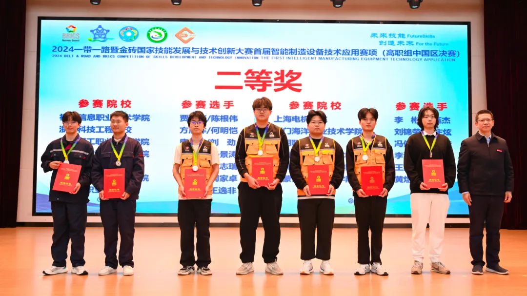 微信图片_20241203195202.jpg 微信图片_20241203195202.jpg