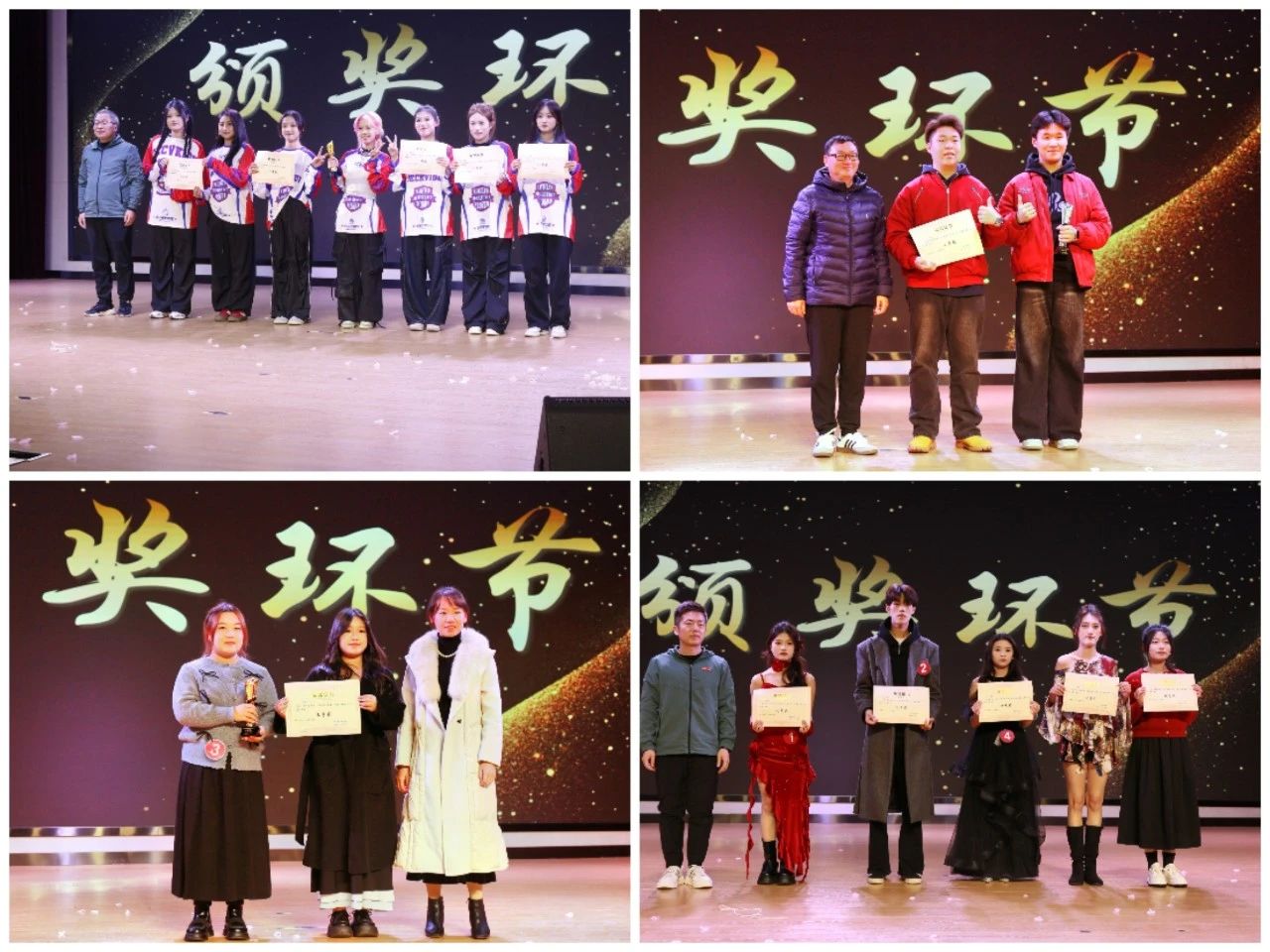 微信图片_20241222145919.jpg 微信图片_20241222145919.jpg