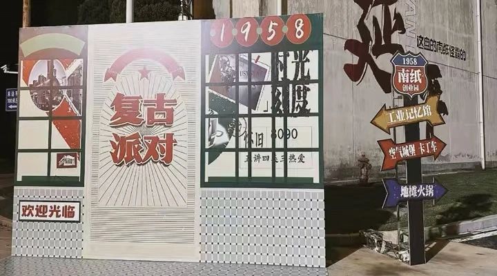 微信图片_20250103104010.jpg 微信图片_20250103104010.jpg