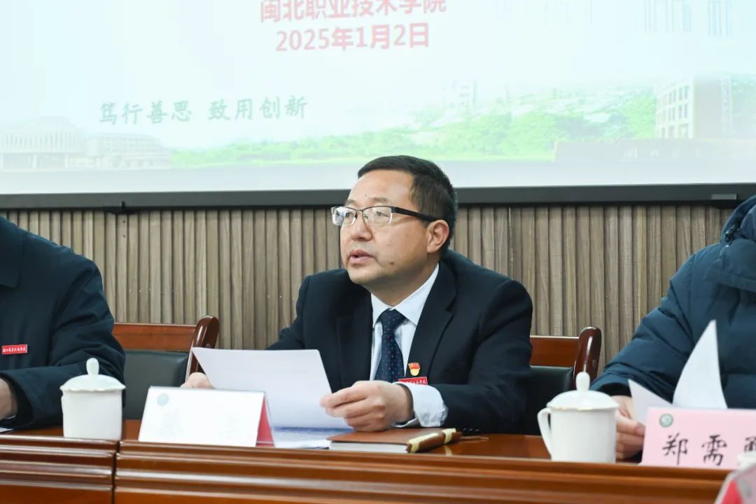 微信图片_20250103155556.jpg 微信图片_20250103155556.jpg