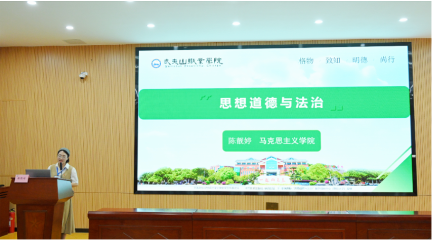 屏幕截图 2025-05-28 100447.png