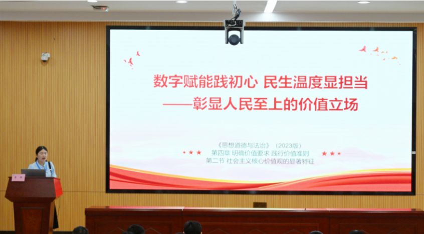 屏幕截图 2025-05-28 100521.png