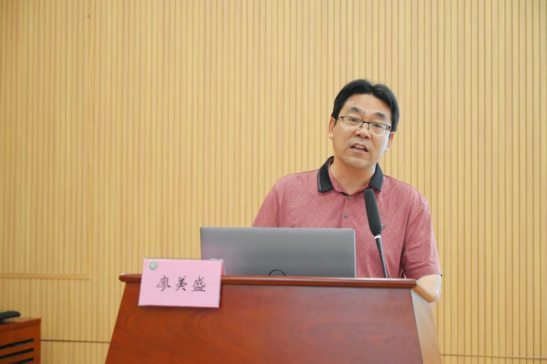 微信图片_20250528100400.jpg 微信图片_20250528100400.jpg