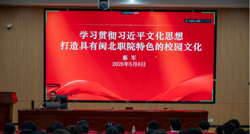 屏幕截图 2025-05-28 102036.png