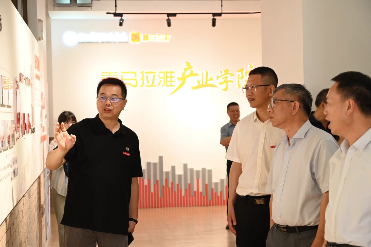 微信图片_20250528110137.jpg 微信图片_20250528110137.jpg