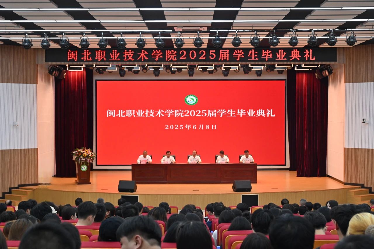 微信图片_2025-06-10_221210_809.jpg 微信图片_2025-06-10_221210_809.jpg