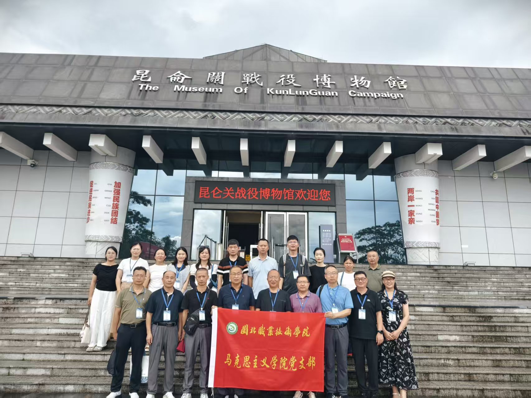 a3c7b0402aa8acdc82e292015d32389.jpg a3c7b0402aa8acdc82e292015d32389.jpg