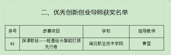 图片 4.png 图片 4.png