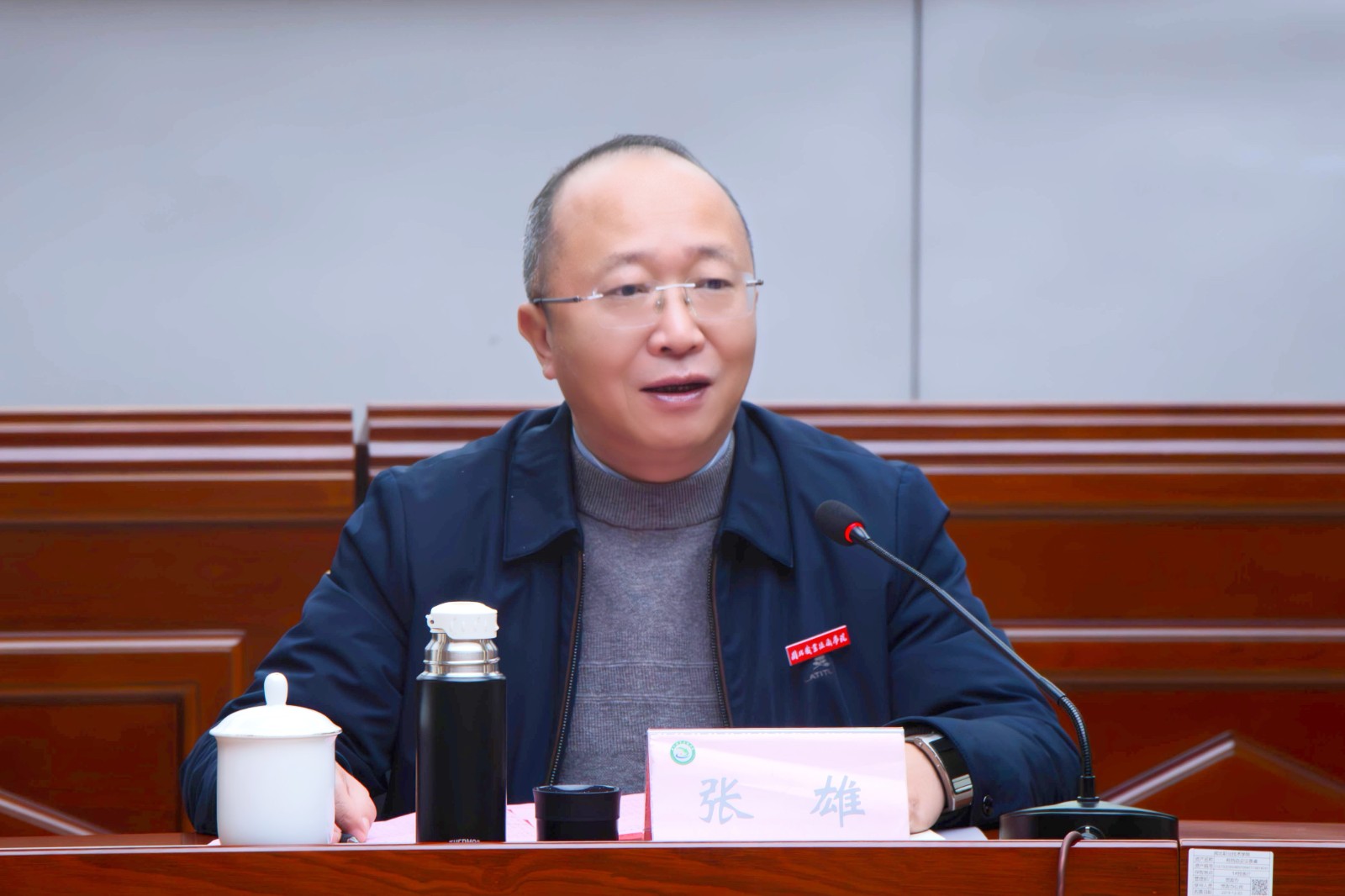 张雄 推文用这张.jpg