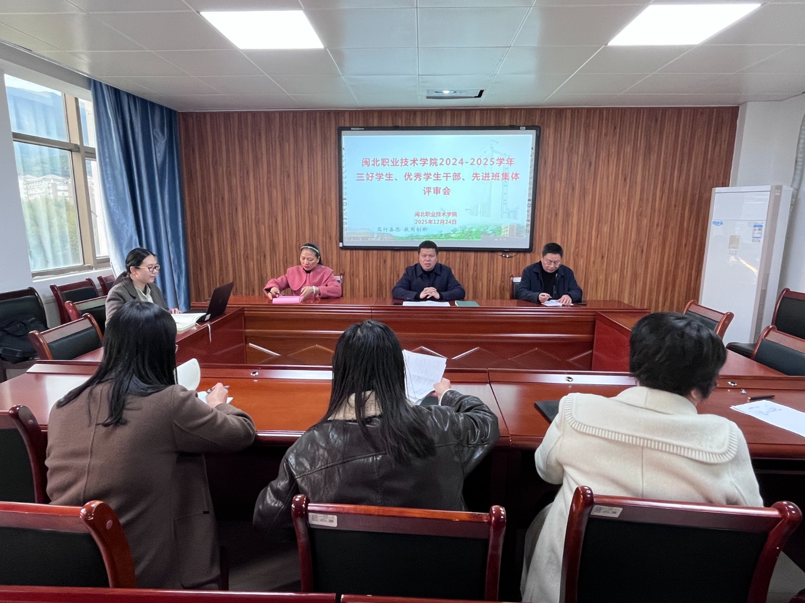 微信图片_20251224163006_68_36.jpg 微信图片_20251224163006_68_36.jpg