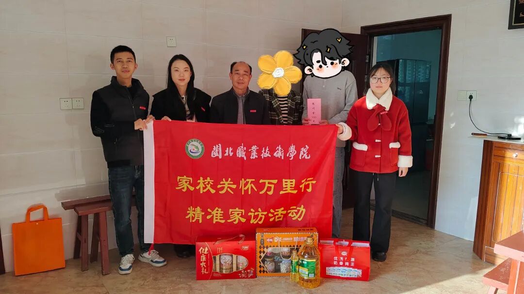 微信图片_2026-03-11_013641_589.jpg 微信图片_2026-03-11_013641_589.jpg